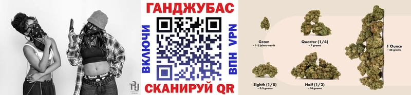 Наркота Артёмовский Cocaine Меф APVP Бошки Шишки