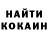 Кетамин VHQ caucasus X