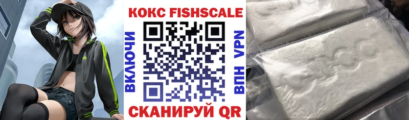 наркота  Артёмовский  Cocaine 97% 