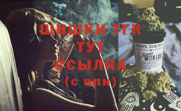 МДМА Алзамай