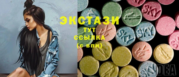 бошки Алексеевка