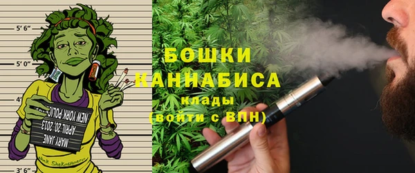 mdma Рославль