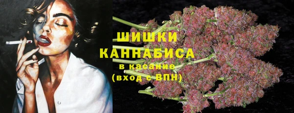 МДМА Алзамай