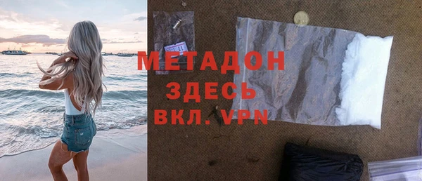 МДМА Алзамай