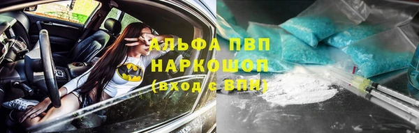 бошки Алексеевка