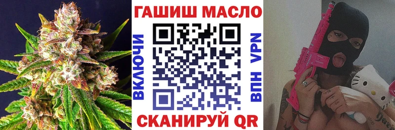 сколько стоит  OMG   Дистиллят ТГК вейп с тгк  Артёмовский 